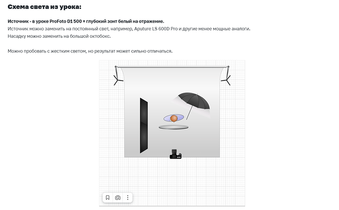 Снимок экрана 2023-05-28 174944