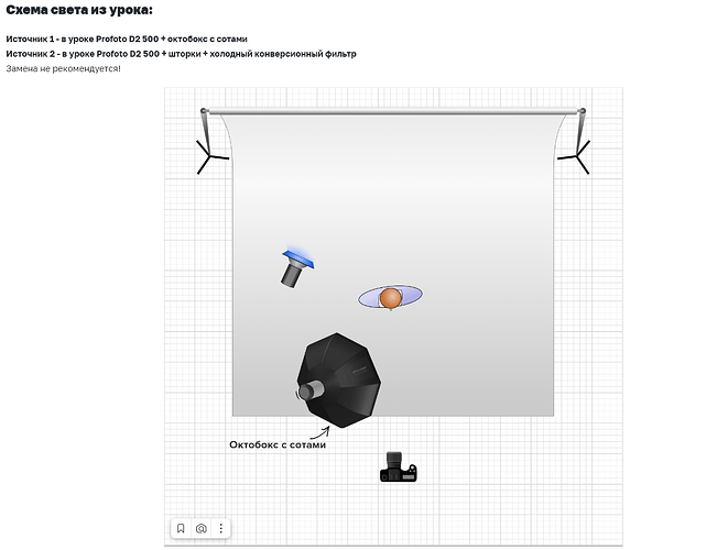 Снимок экрана 2023-05-28 235733