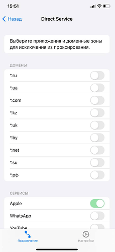 790535f1dda05357a0d1e