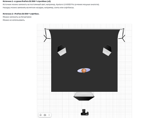 Снимок экрана 2023-05-28 234706