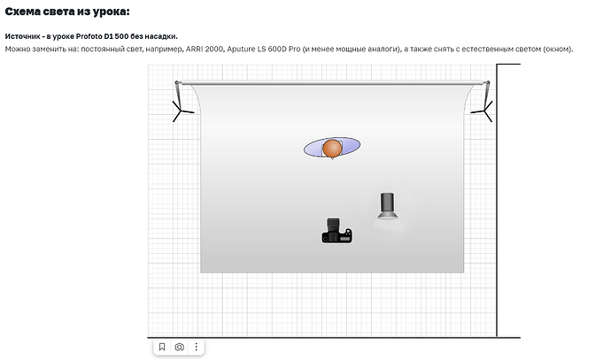 Снимок экрана 2023-05-28 233945