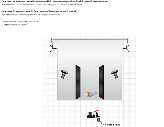 Снимок экрана 2023-05-28 201838