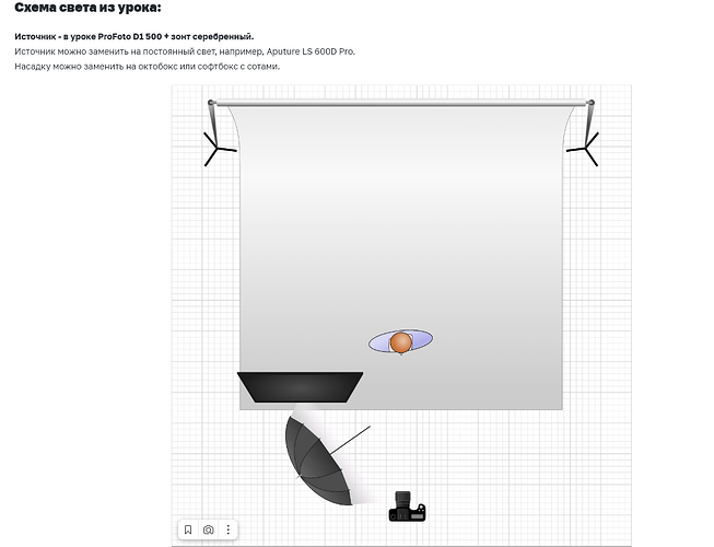 Снимок экрана 2023-05-28 234328