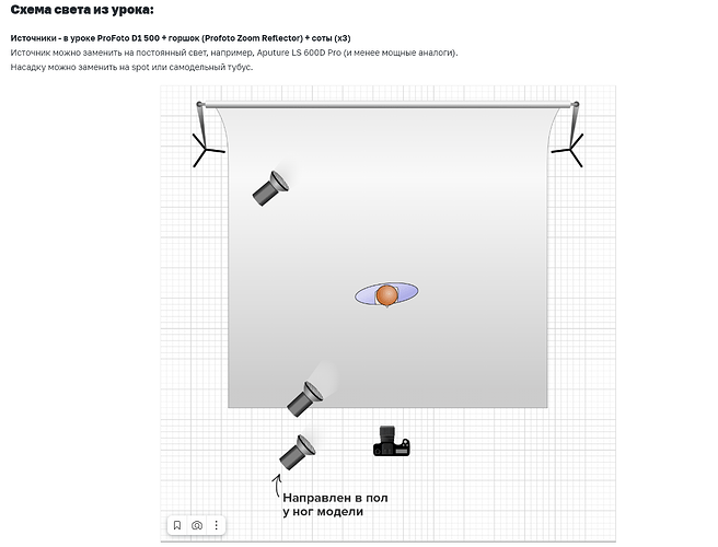 Снимок экрана 2023-05-28 234927