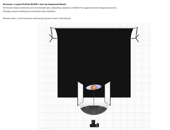Снимок экрана 2023-05-29 000028