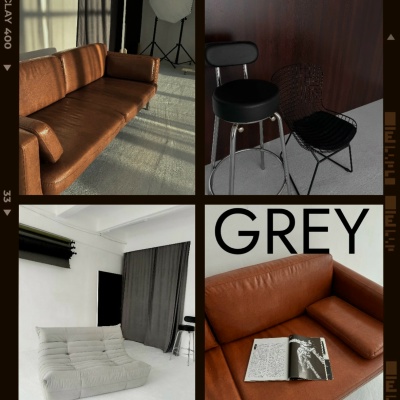 Зал GREY — BASIC