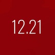 Зал BEZE, общий вид — 12.21 space